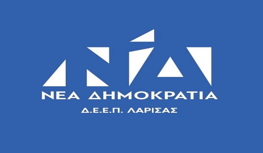 H ΔΕΕΠ ΝΔ Λάρισας συγχαίρει την ποδοσφαιρική ομάδα της Ανθούπολης